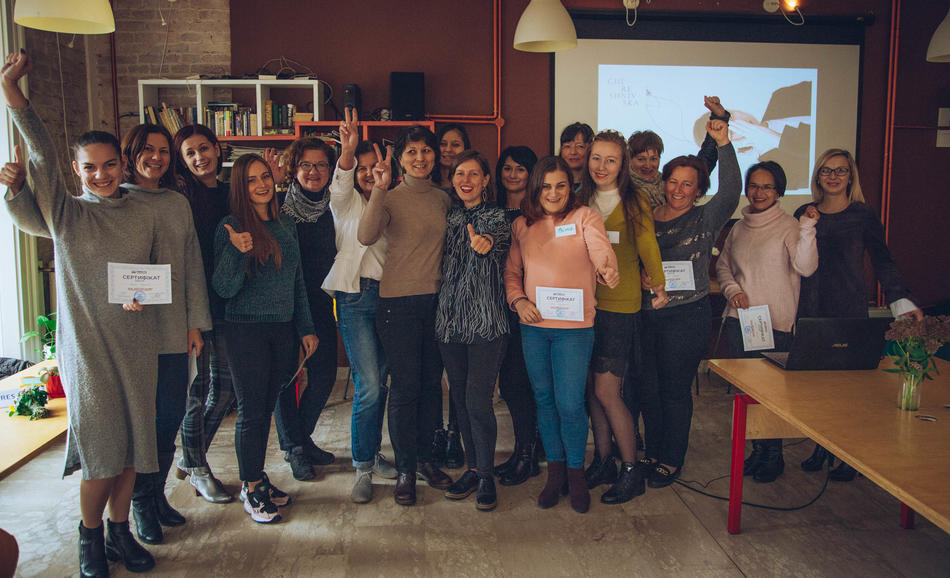 On October, 26-27 training "Women-leaders of changes: support of regional business initiatives" in Lviv region was held